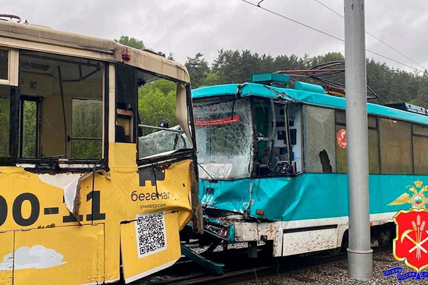 Beim Zusammenstoß zweier Straßenbahnen in der sibirischen Stadt Kemerowo wurden mehr als 100 Menschen verletzt.